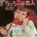 Filename=littledarling.jpg
Filesize=43KiB
Dimensions=294x296
Date added=May 24, 2025 littledarling.jpg
